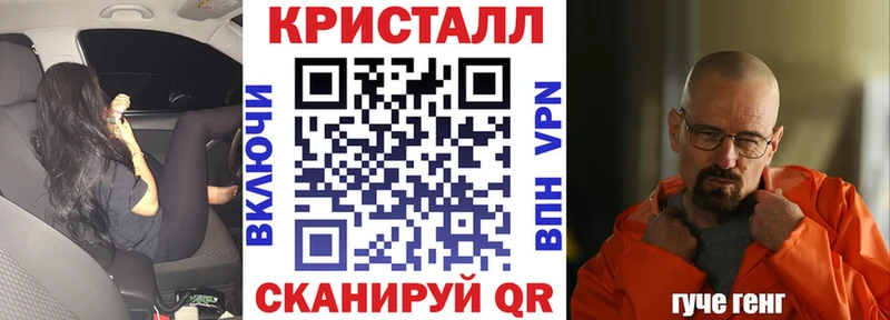 Amphetamine VHQ где продают МЕГА как войти Архангельск