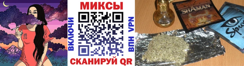 darknet Telegram  Архангельск  Бутират жидкий экстази  где можно купить наркотик 