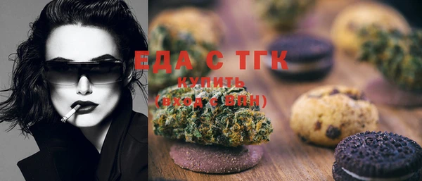 кокаин перу Алексин