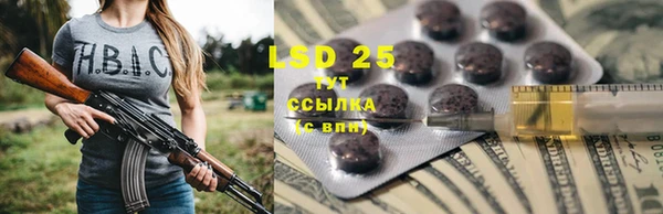 дистиллят марихуана Абдулино