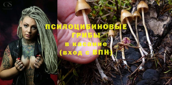 кокаин VHQ Абаза