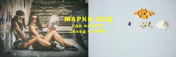 мяу мяу мука Алексеевка