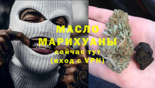 кокаин VHQ Абаза