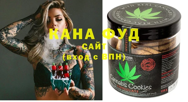 кокаин VHQ Абаза