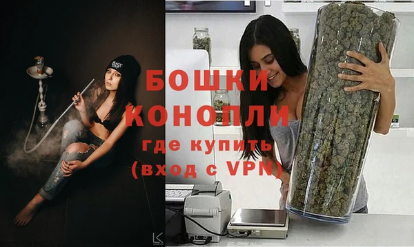 кокаин VHQ Красноперекопск