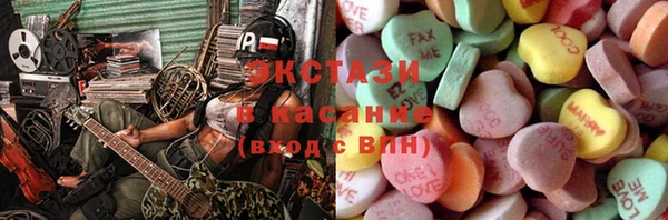 дистиллят марихуана Абдулино