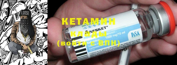каннабис Краснослободск