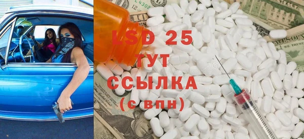 гашик Краснотурьинск