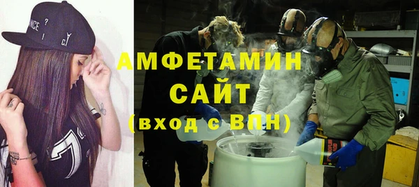 кокаин перу Алексин