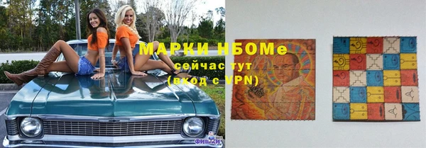 дистиллят марихуана Абдулино