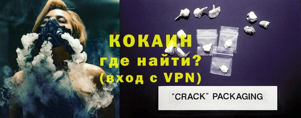 дистиллят марихуана Абдулино