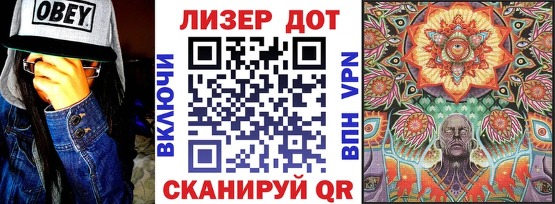 Марки NBOMe 1500мкг  МЕГА сайт  Архангельск 